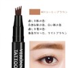 New Sensation Natural Eyebrow 4-Prong Eyebrow Pen Fine Specification Smooth