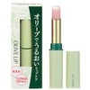 ori-bumanon Olive Lip