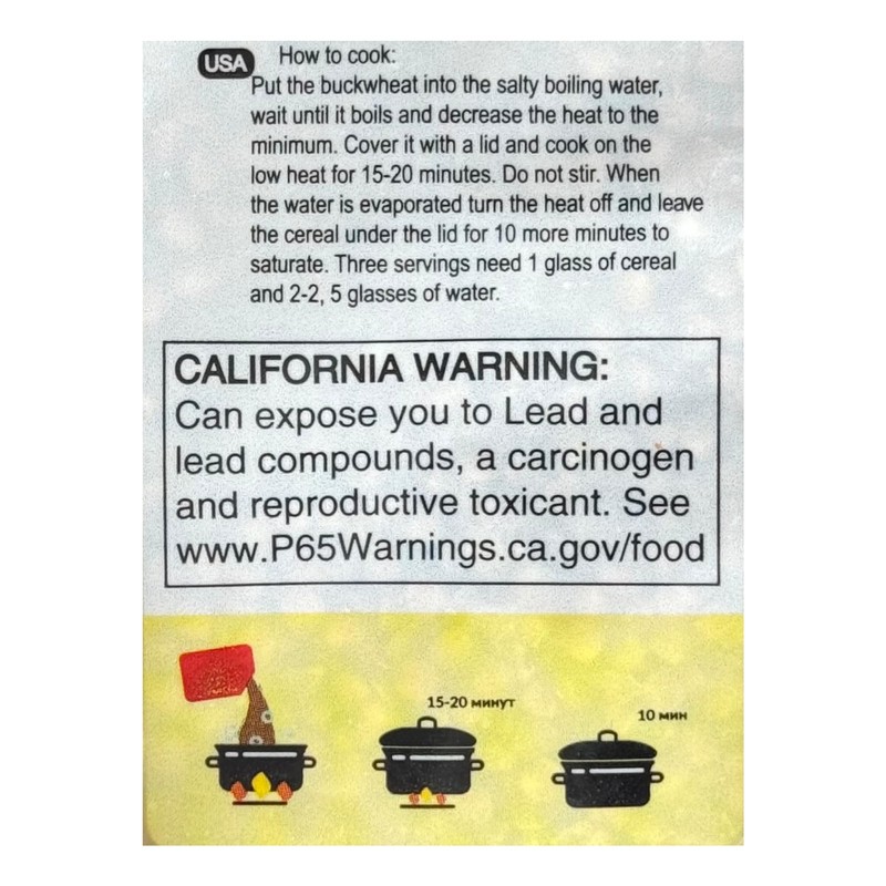 Russkoe Pole Buckwheat Groats, 53 oz (Pack of 2)