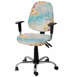 Futuregrace Office Chair Seat Covers, Summer Ocean Beach Starfish Flowers and Linen Grain Design,Washable Anti-dust Chair Cushion Protectors Fits 13.7"-17.7" Seats Home & Office Use
