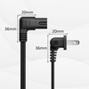 Angled 2-Slot Non-Polarized Angle Power Cord 6 FT (2-Pack), 90
