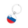 vmcoatdu Slovenia National Flag Key Chain Keyring Gift Men Women