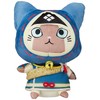 Monster Hunter Rise Deformed Plush Ottomoiri