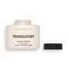 Revolution Beauty London, Loose Baking Powder, Prolongs Makeup Wear, Setting