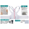 Alphax Posture Supporter, Doctor's Firm Back Belt, M-L Made in