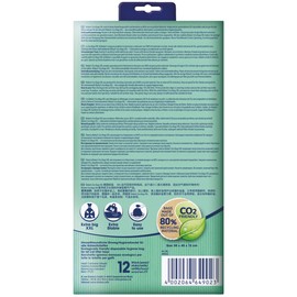 Biokat's Eco Bags XXL - Bag for Display in the Cat Litter Tray for Hygienic Change of Cat Litter - 1 Pack (1 x 12 Bags)
