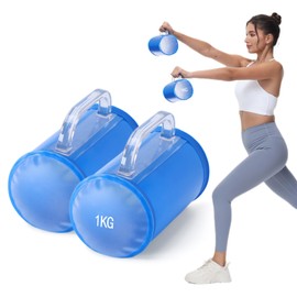 DEIRIS Water Dumbbells, Water Filled Training Weights Set, Water Weight Bag, Travel Weights, Adjustable Weights Dumbbells, for Strength Training, Fitness and Shaping (2 kg/4 lb Blue)
