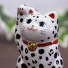 九谷焼 右手 招き猫 レオパード 風水 開店祝い プレゼント ギフト