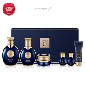 After Gongjinhyanggun Jayang 3-piece set (men's set) / 후 공진향군 자양 3종 세트(남성세트)