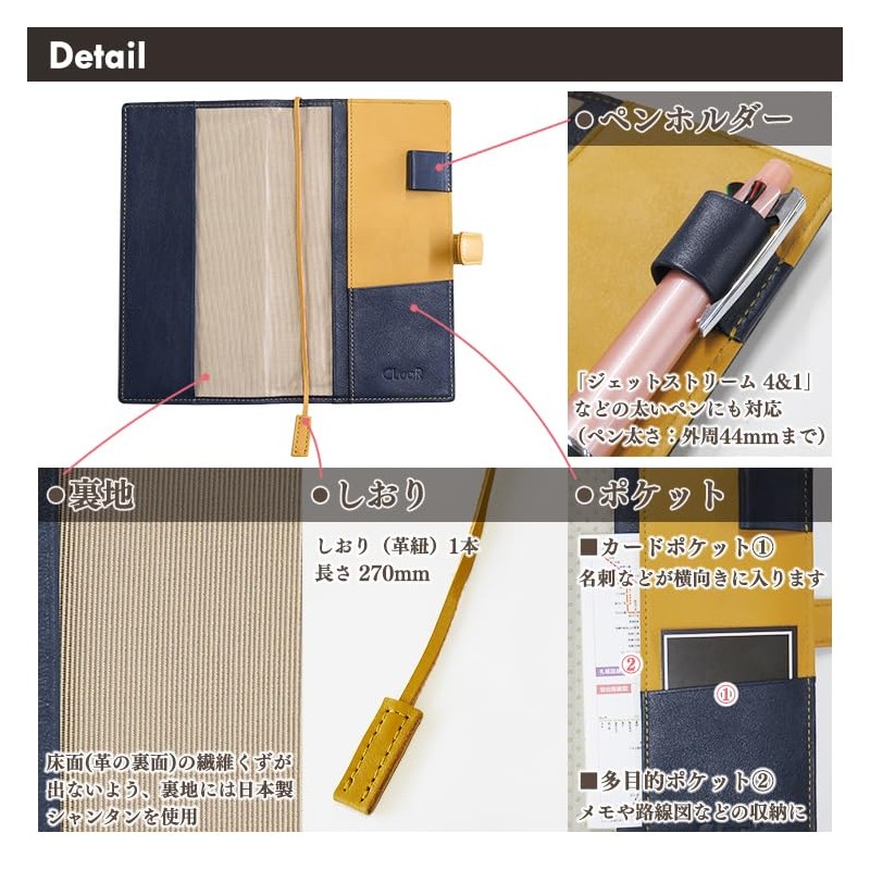 (Sealal) Genuine Leather Notebook Cover, B6 Model, Vertical, Slim, with