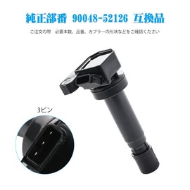 Daihatsu 90048-52126 Ignition Coil, Set of 3, 3 Pin Move