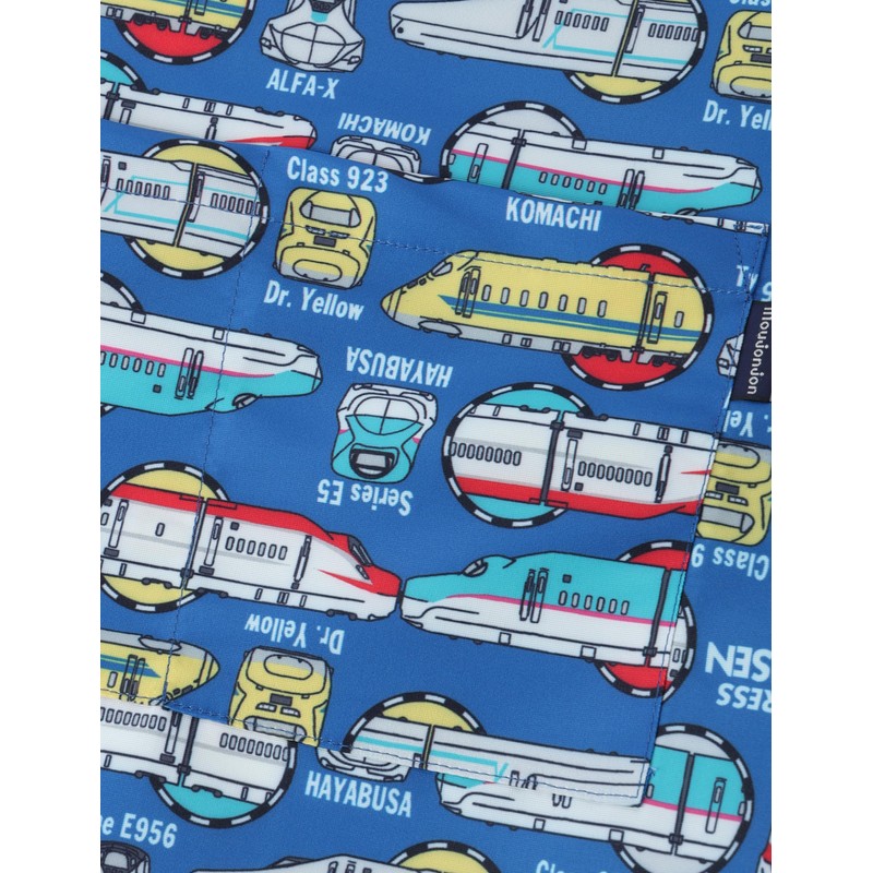 Mujon B13899 Apron with Bullet Train Pattern B L Boys,