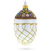 1901 Basket of Flowers Royal Egg Glass Ornament 4 Inches
