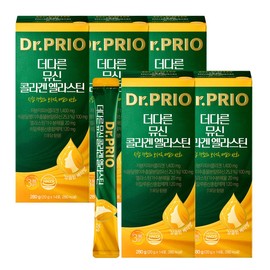 Serybox Seribox Dr. Prio The Other Mucin Collagen Elastin 5 Boxes 10 Weeks Supply