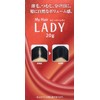 mai・hea- Lady (G) Light Brown