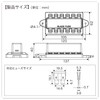 BMO Japan 40B0038 Fuse Box