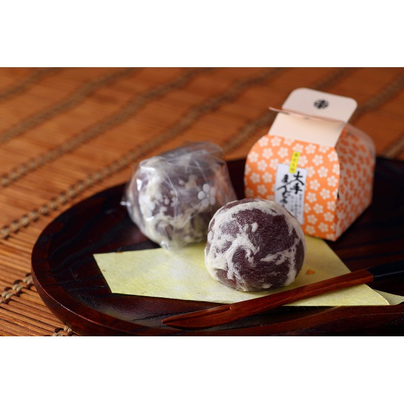 Daite Manju 20-Pack
