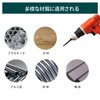 Invincible Tap Drill, 0.25 inch (6.35 mm) Hexagonal Shaft, Chamfering