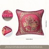 MiGuoLeyu Pillow Covers Set of 2, Jacquard Embroidery Retro Decorative