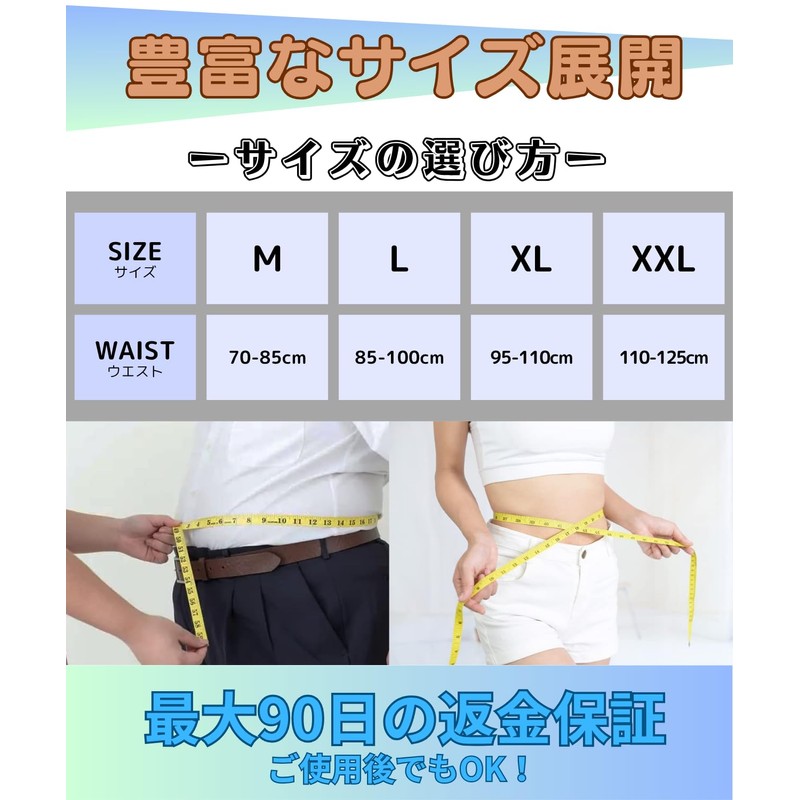 Capprecier Lower Back Support, Lower Back Pain Belt, Corset, Recommended