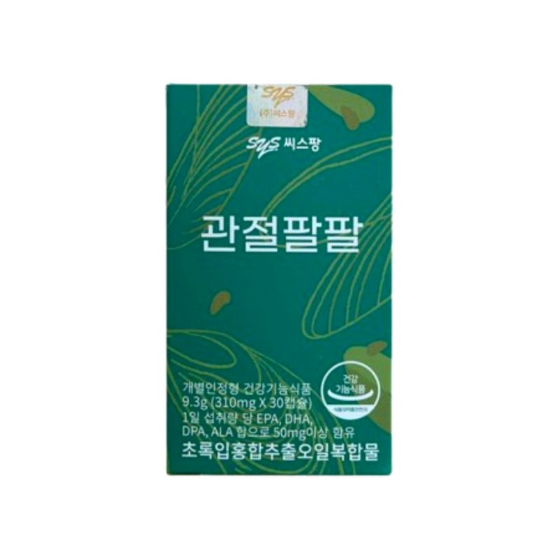 C.S.Pang Vascular Palpable Cantaloupe Melon 60 tablets, 1 box, 1