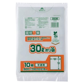 Japax Biomass 10 Trash Bags, Translucent, 1.8 gal (30 L), Approx. 1.9 x 2.8 x 0.0006 inches (50 x 70 x 0.015 mm), Plant-derived Ingredients Polybag, 10 Pieces
