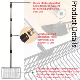 JQHUJNY 10inch Large Metal Chicken Poop Scooper, 33" to 60" Chicken Coop Litter Scoop with Stainless Steel Long Handle&Deep Sifting Shovel, Heavy Duty Chicken Coop Accessories for Sand, Non-Stick