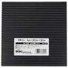WAKI Anti-Vibration Rubber 8 mm