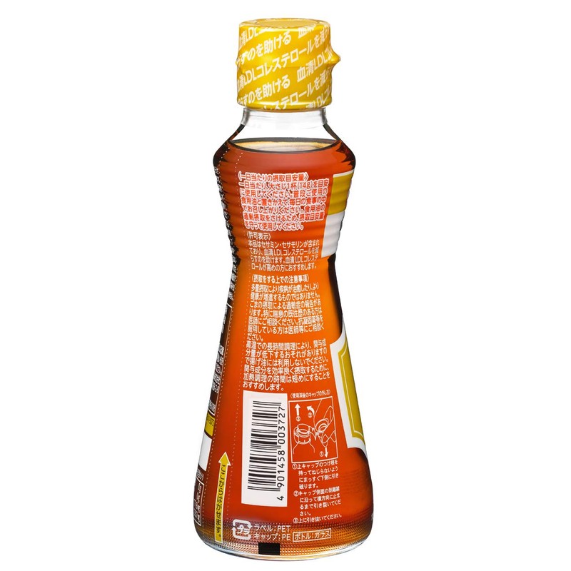 Tokuho Kadoya Oil Healthy Sesame Oil, 6.7 oz (196 g)