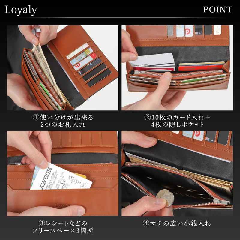 Loyaly Men's Long Wallet, Coin Purse, Thin, Made by Top
