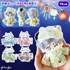 Kimono Set (Yukata & Obi & Fox Mask Set) 3.9