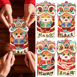 8Sheets Chinese New Year Red Envelope Cute Snake Pattern Hong Bao New Year Lucky Money Envelopes Pocket Lion Dance Money Cash Envelope Lunar New Year Gift Packet Bag for Adult Children