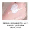 Banabot 바나나보트 SPF100 자외선 차단 로션 Banana Boat SPF100 Sunscreen