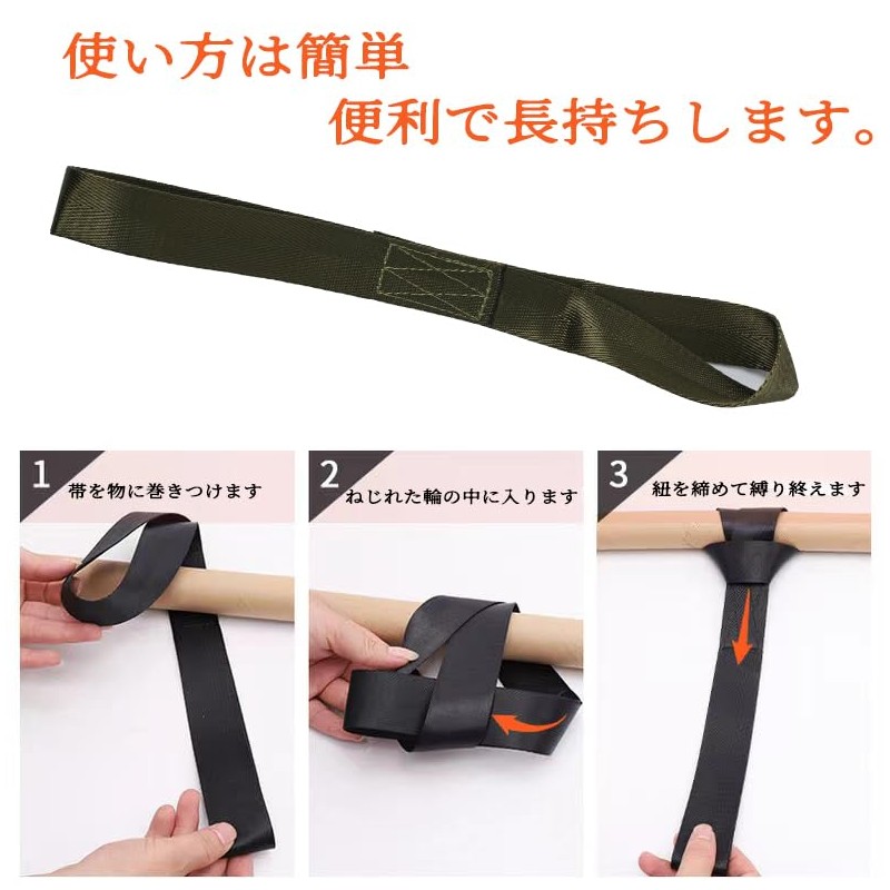 Tie Down Strap, Cargo Tightening Belt, Luggage Belt, Tie Down