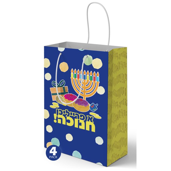 Izzy 'n' Dizzy Hanukkah Gift Bags - Medium Blue Gift Bags - 8 Inch x 12 Inch- Chanukah Gift Bags - 4 Pack Freilichin Chanukah Gift Bags