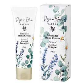 Days in Bloom Garden Botanical Hand Cream, Herbal Bouquet, 1.7 fl oz (50 ml)