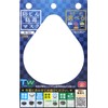 SK11 TW (TwoWay) Dust and Toxic Mask Black M-100-BK