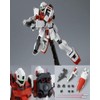 BANDAI MG 1/100 GM Command (Space Spec) (Hobby Online Shop