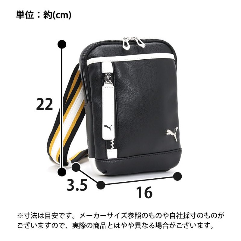 Puma J20314 Men's Shoulder Bag, Session Mini Shoulder Bag, white