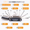 ROCKBROS Multi-Tool Bicycle Tool Set, 20-in-1 Bicycle Tool, Portable, Multi-functional,