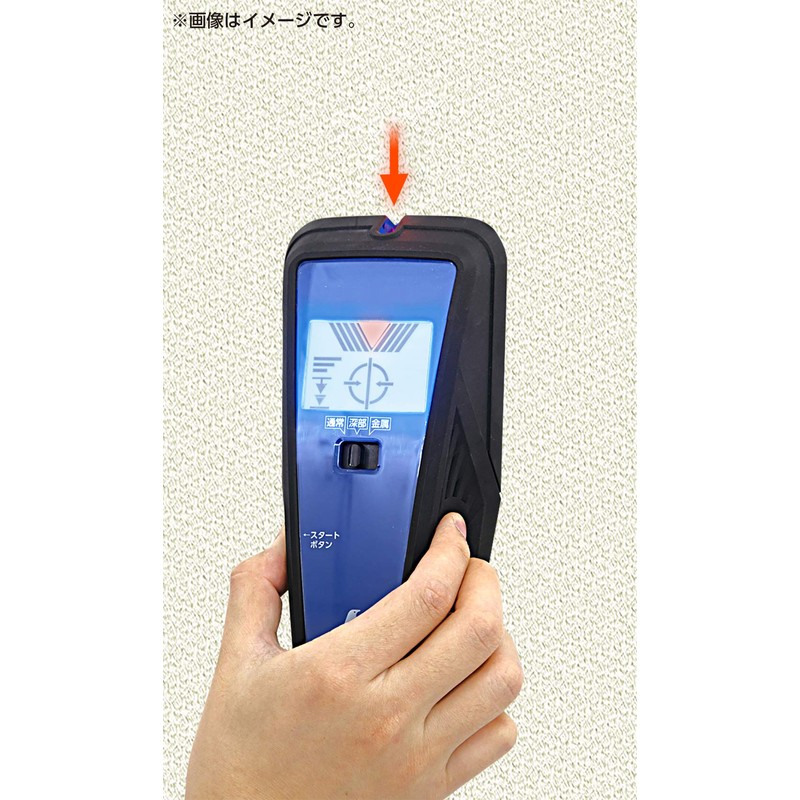 Shinwa Sokutei 79156 Subsurface Sensor Pro+ Metal, Center Finder, Deep,