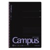 Kokuyo S111BT-DV Campus Soft Ring Notebook, Semi B5, B Rule,