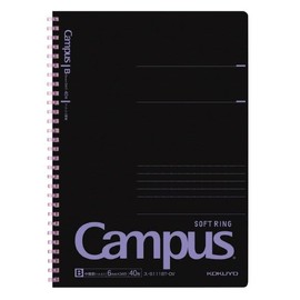 Kokuyo S111BT-DV Campus Soft Ring Notebook, Semi B5, B Rule, 40 Sheets, Black Color, Purple