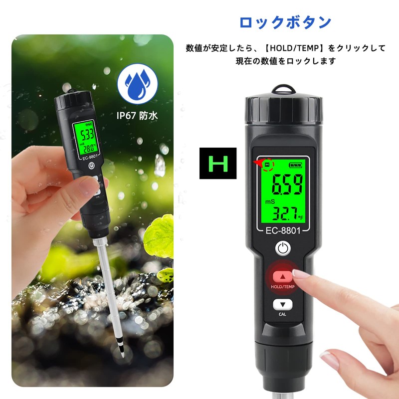 Slyfox 2 in 1 EC/Temperature Soil Measuring Instrument, 0.00 -