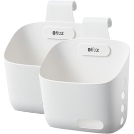 Space-saving plastic hanging basket for kitchen, bathroom, multipurpose room, closet (White, Large 2p)