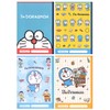 Yamano Shigyo Doraemon Jiyucho Plain I'm Doraemon 4 Books D/R