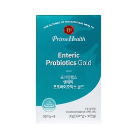 HEALTHYHABITS Prime Health Enteric Probiotics Gold 60 Capsules