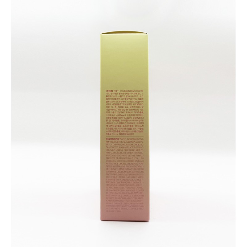 Wonder Bath Cho Seong-ah Wonder Bath Lemon Cleanser 120ml Sugar