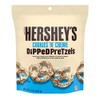 HERSHEY'S Cookies ânâ CrÃ¨me Dipped Pretzels, 8.5 Ounce