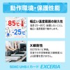 KIOXIA KLNEA256G Former Toshiba Memory SD Card, 256 GB, SDXC,